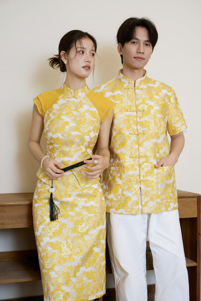 Prelaunch: 瑞锦 Golden Grace Jacquard Skirt- Yellow [XS/S/M/L/XL/XXL]