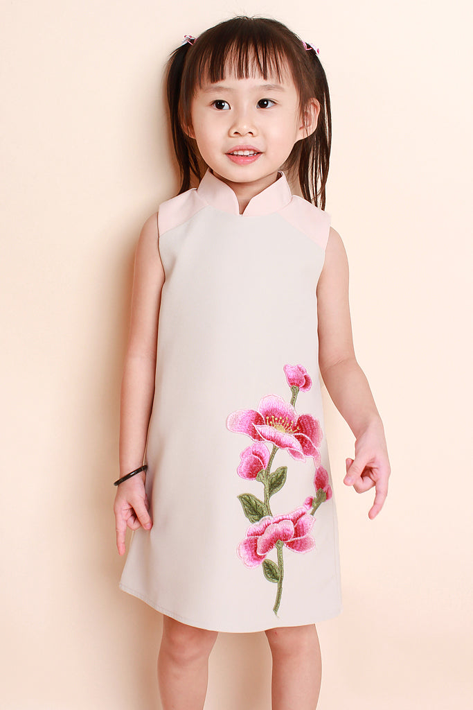 KIDS Yun Floral Embroidered Mandarin Collar Dress - Beige / Peach [12M/18/2Y/3Y/4Y/5Y/6Y]
